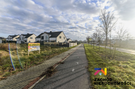 Wyjątkowa Oferta Działka W Dzielnicy Chynów